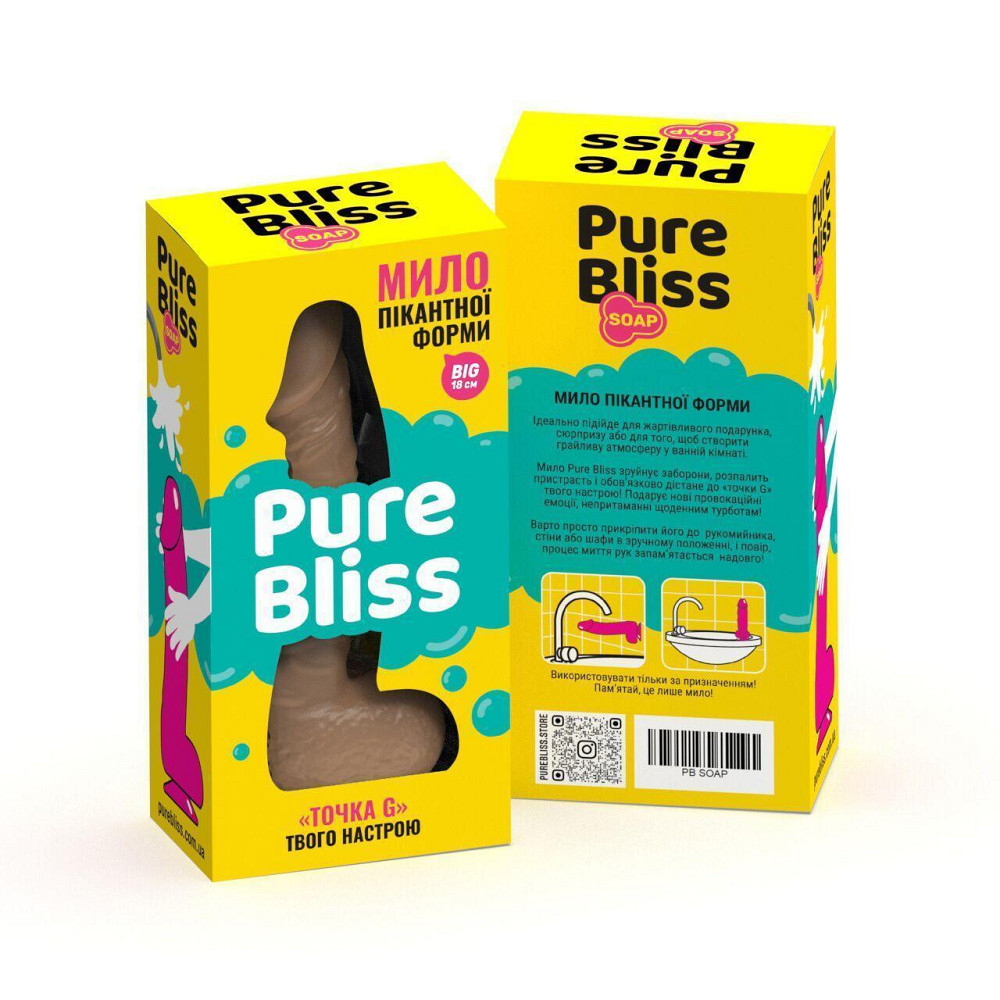 Крафтовое мыло-член с присоской Pure Bliss BIG Brown, натуральное Sex Aura Киев - изображение 8