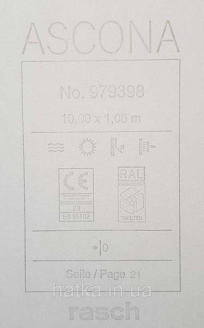 Обои виниловые на флизелиновой основе Rasch Ascona 1.06х10 однотонные структурные тонкая полоска зеленые Киев - изображение 4