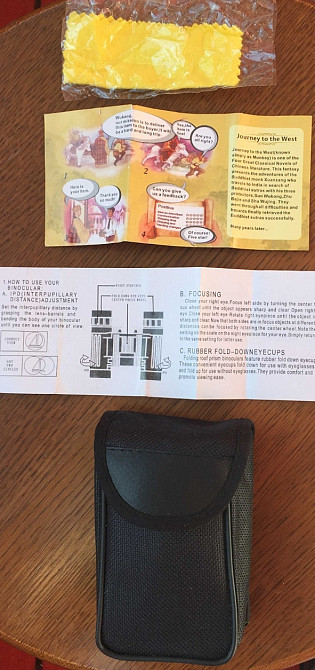 Супер мощный бинокль. Киев - изображение 2