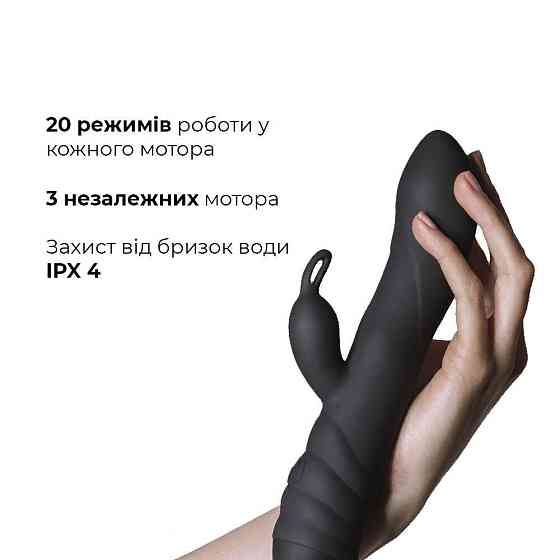 Вібратор-кролик зі спіральним 3D-масажем Adrien Lastic Twister Sex Aura Київ