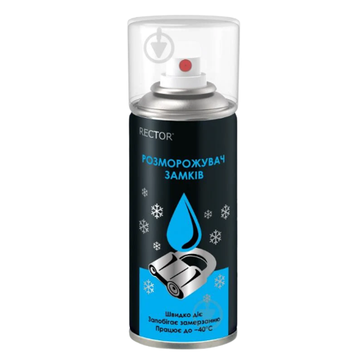 Розморожувач для замків 100мл аерозоль Rector Житомир - изображение 1