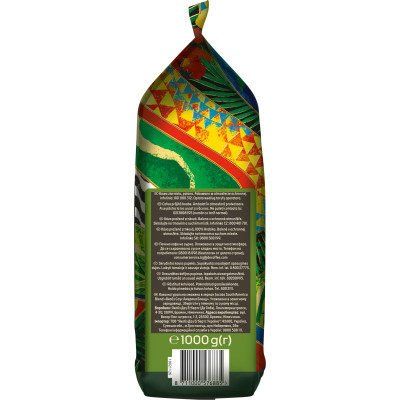 Кофе Jacobs South America Blend в зернах 1 кг (8711000576885) Винница - изображение 5