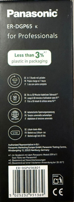 Panasonic ER-DGP65 • Машинка для стрижки. Київ - фото 3