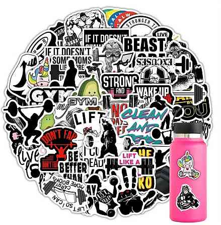 Набір вінілових стікерів «GYM Motivation» – 50 наклейок для спорту та фітнесу Київ
