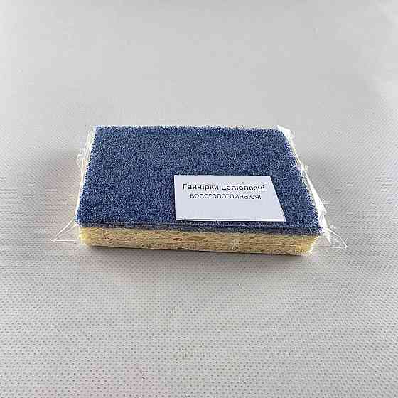 Мочалка целюлозна (1 пачка) Харків