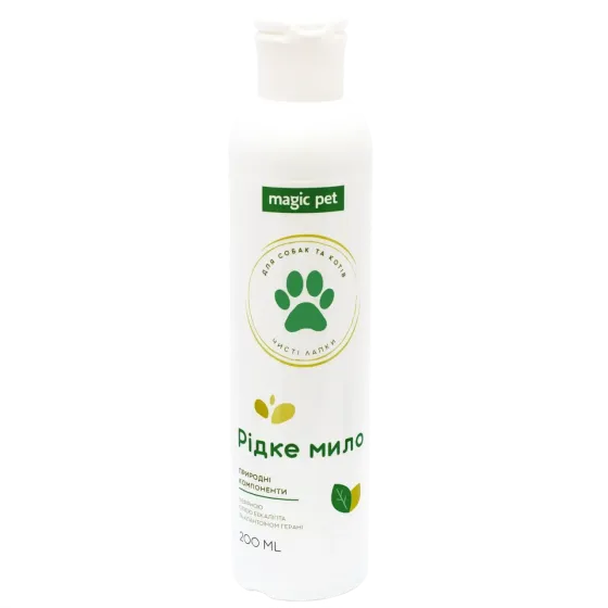 Жидкое мыло для собак и кошек Magic Pet Чистые кавычки с эфирным маслом авкалипта и аллантоином герани 200 мл Винница