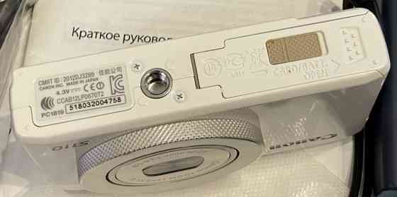 Фотоаппарат Canon Power Shot S110 Wi-Fi Киев