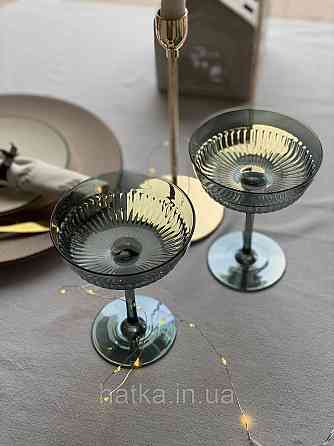 Набор бокалов 2 шт для мартини и шампанского 200 мл «Гринвиль» изумрудное стекло Киев