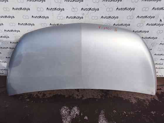 Капот Opel Vivaro B 2014-2019 Ковель