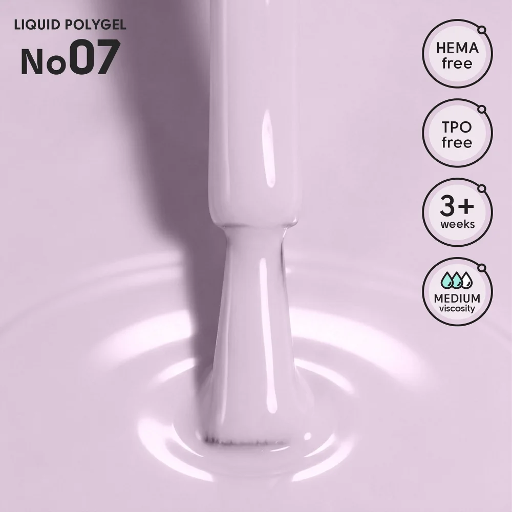 Жидкий полигель для ногтей 07 Liquid PolyGel Shelly 12 мл Киев - изображение 4