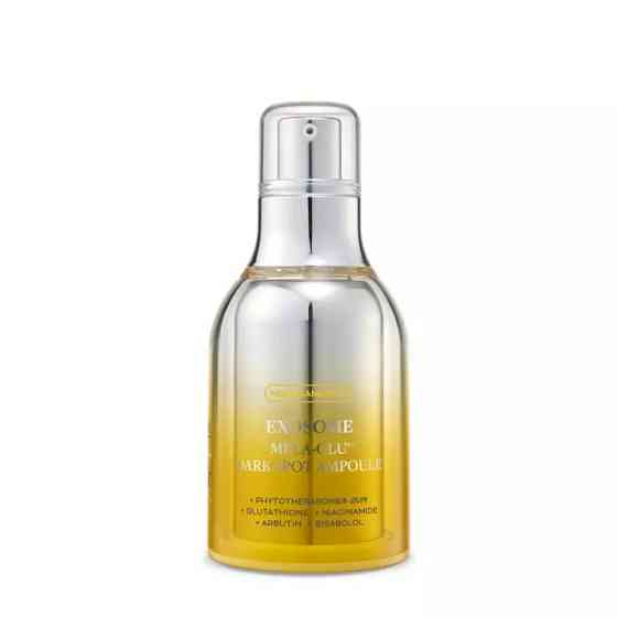 Сыворотка осветительная против пигментных пятен с экзосомами Exosome Mela-Glu Dark Spot Ampoule APOTHE 30 мл Киев