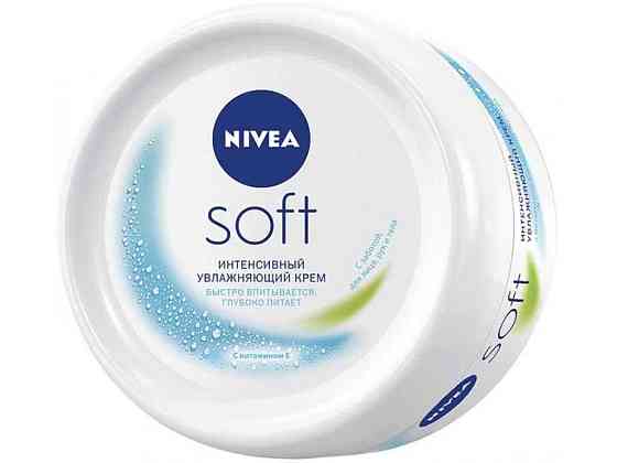 Крем для лица интенсивное увлажнение Soft бан. 100мл ТМ NIVEA   Solmir Киев