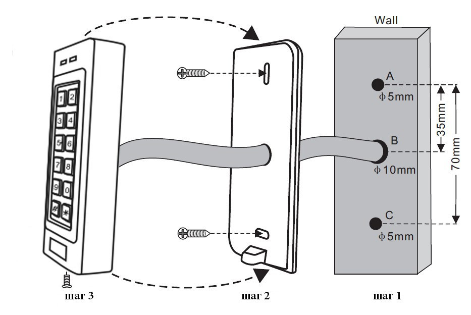 Контроллер доступа + считыватель с кодовой клавиатурой SEVEN CR-775S EM-Marin Киев - изображение 6