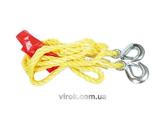 Трос буксирний VOREL 1,5 т з гаком [20] Одесса