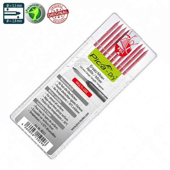 Графіти запасні Pica Dry комплект червоних стрижнів (4031) Одеса