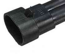 Разъем герметичный 2 pin (ПАПА) Харьков