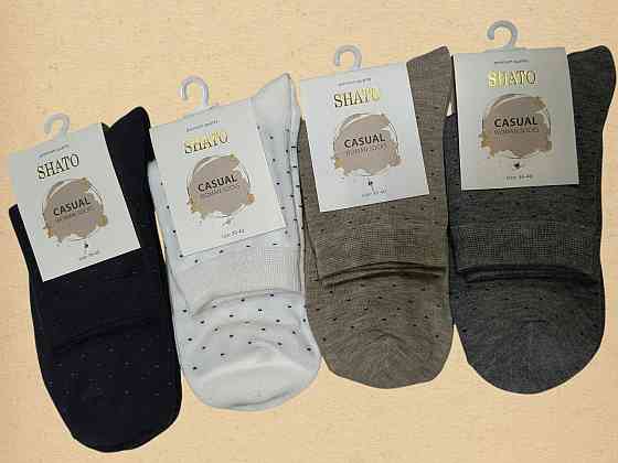 Шкарпетки жіночі Shato Casual woman socks Art.030. Набор женских носков 4шт в уп. Размер 36-40 Киев