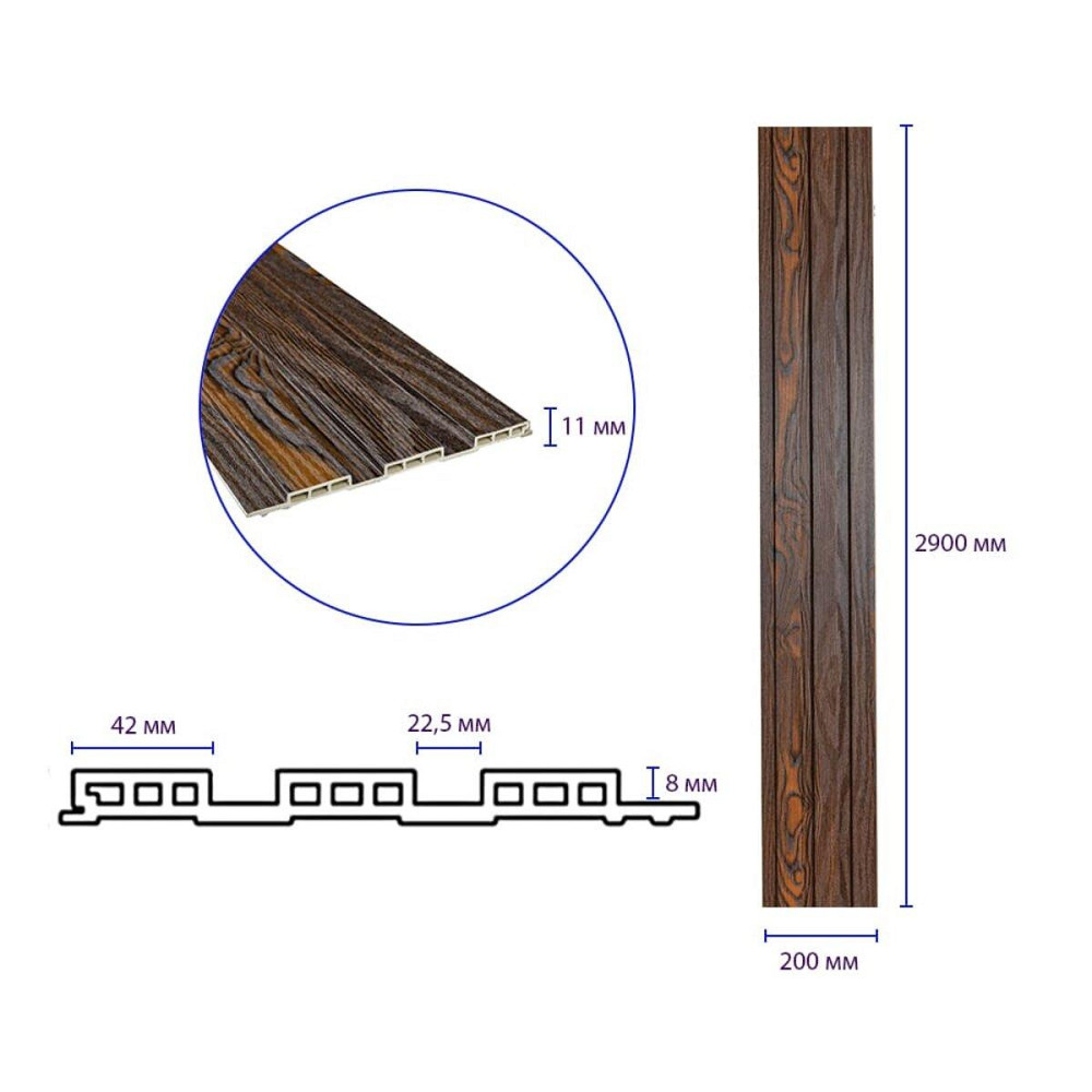 Декоративная стеновая рейка из дерева Киев - изображение 3