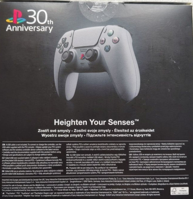 Геймпад 30th Anniversary Limited Edition Dual Sense PS5 Original Харків - фото 6