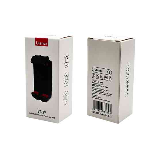 Тримач для телефону\планшету Ulanzi Vijim Universal tripod mount for phone and tablet (UV-2809 ST-29) Киев