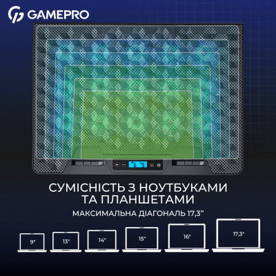 Подставка для ноутбука GamePro CP1140 Винница - изображение 3
