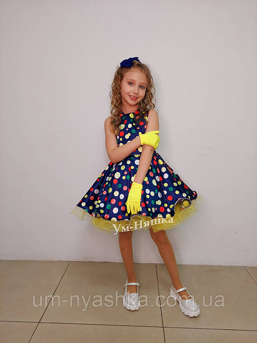 Пышное нарядное платье в ретро стиле 