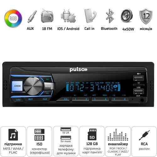 Автомагнитола Pulso-110611 с RGB подсветкой, USB, FM радио, RCA, LCD дисплей, 4x50 Вт, Bluetooth управление Харьков