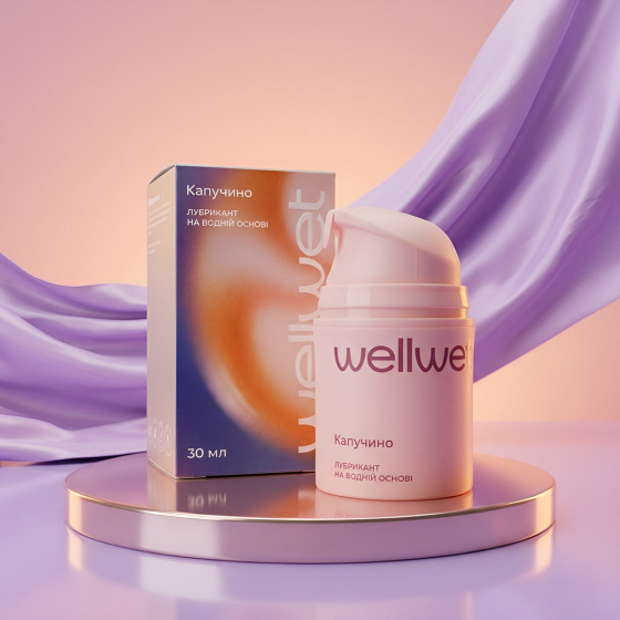 Оральний лубрикант зі смаком Cappuccino WellWet 30 мл Київ