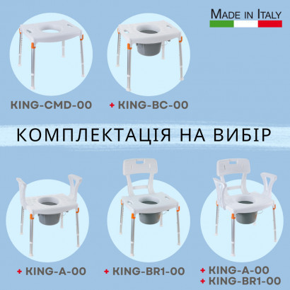 Стул-туалет 3 в 1 KING-CMD-00 Днепр - изображение 5