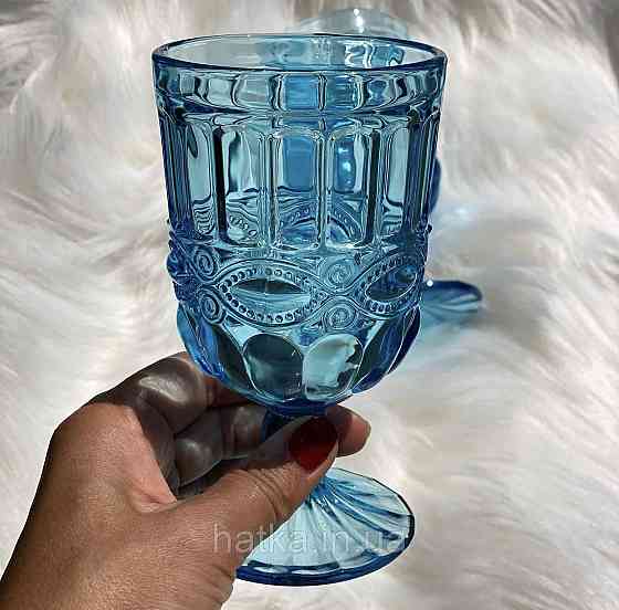 Келих 270 мл «Кубок» синій скло для дому та ресторанів Київ