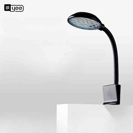 Светильник Yee для аквариума светодиодный с USB кабелем 3Вт. Киев