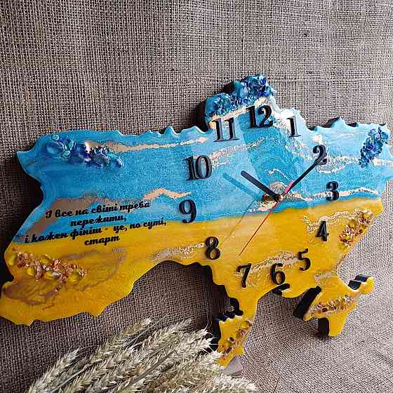 Настінний годинник з епоксидної смоли ручної роботи "Карта України" 70х45 см Дніпро