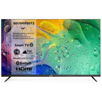 Телевізор Romsat 50USH1950T2 Вінниця
