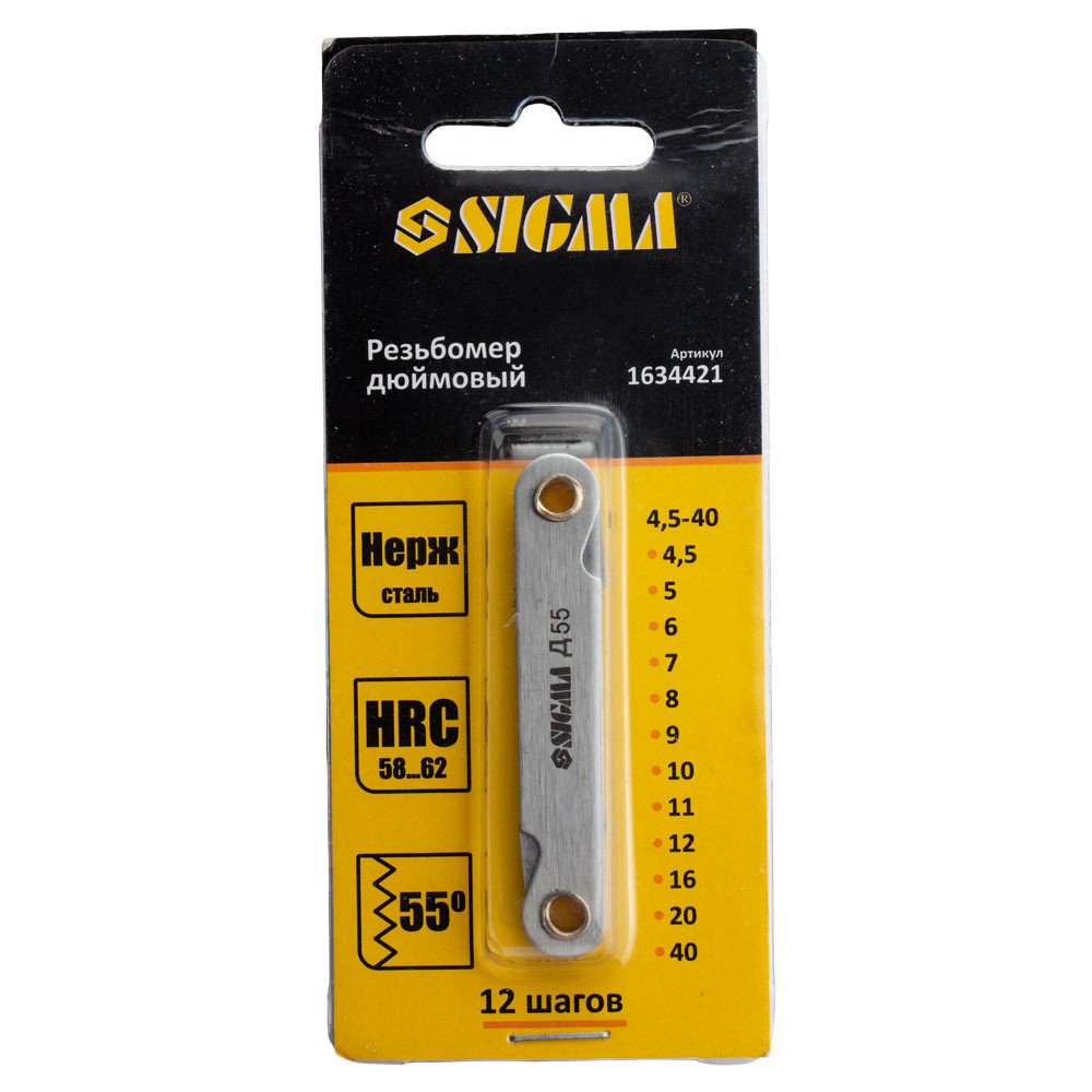 Sigma Резьбомер дюймовый 12 шагов SIGMA (1634421) Коломия - фото 2