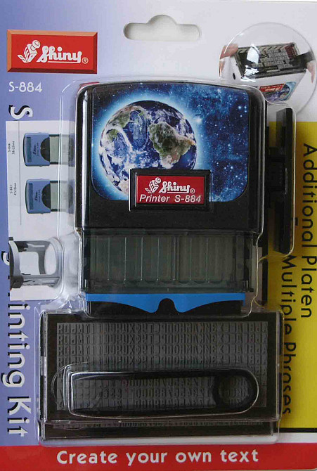 Самонабірний штамп 