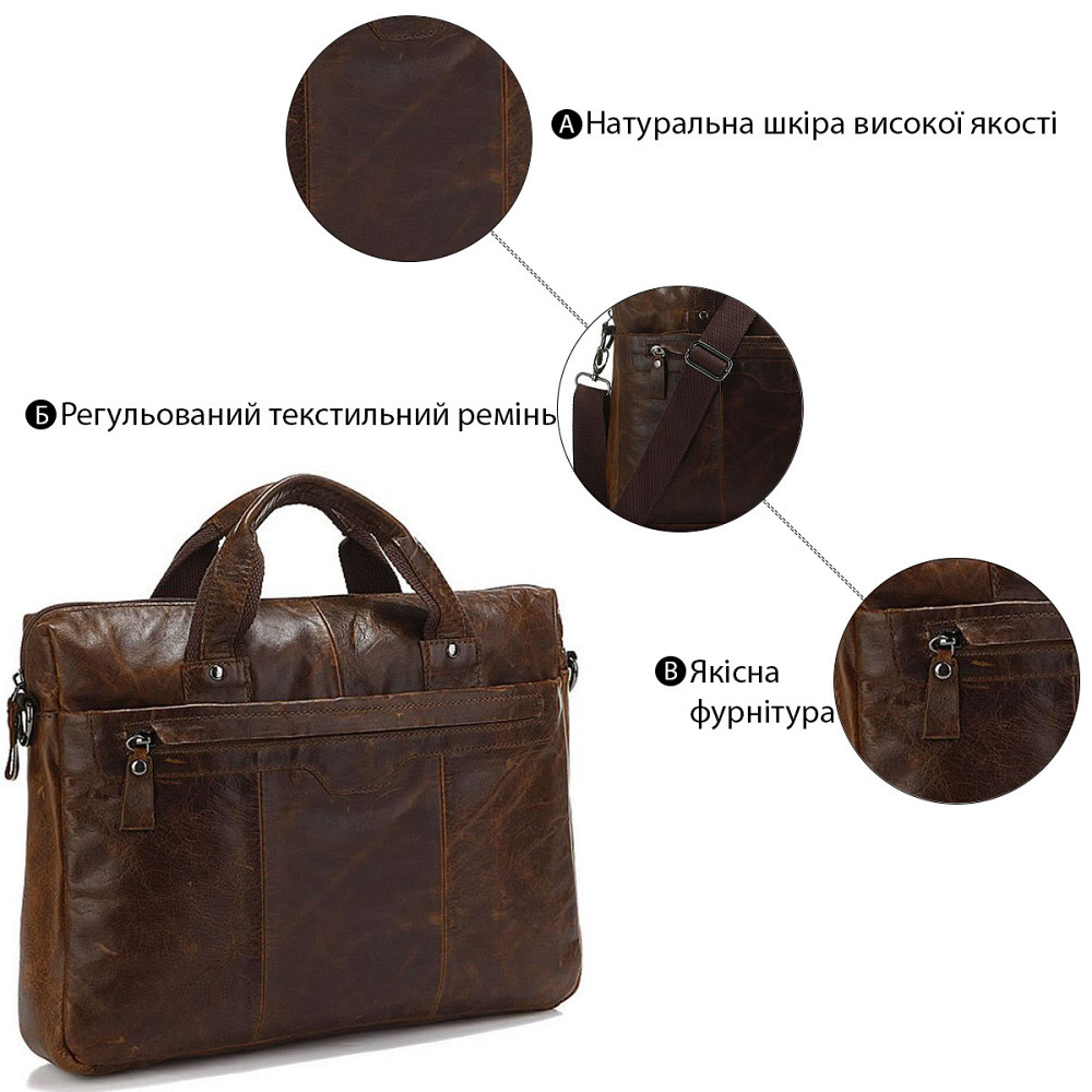 Кожаная сумка для документа с отделением для нетбука Vintage 14059 Коричневая Киев - изображение 3