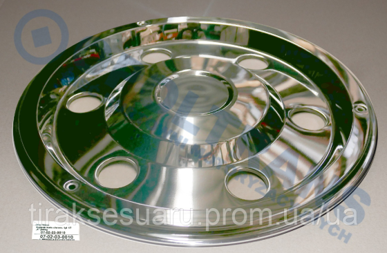 Колпак колеса задний 17.5 (нержавейка) Колпаки на автобус 17.5 Колпаки на колеса 17.517.5 Луцк