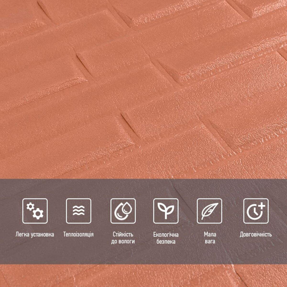 3D панель самоклеющаяся кладка 700x770x5мм Пудра SW-00001715 Днепр - изображение 4