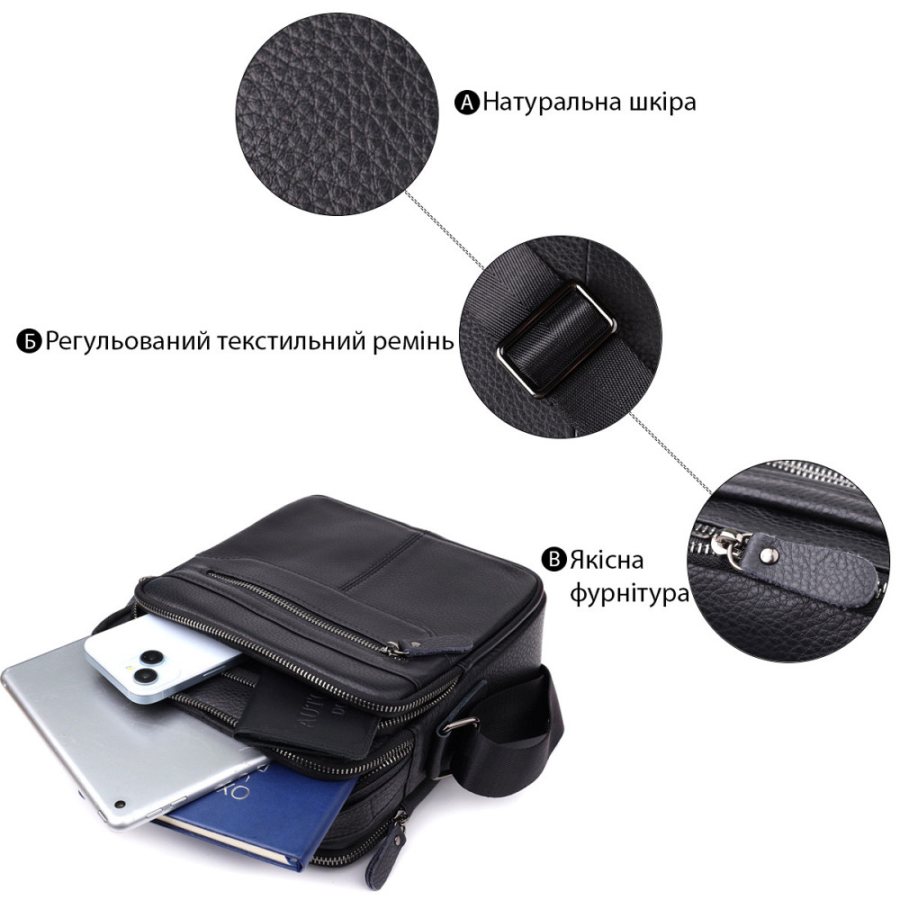 Вертикальна чоловіча сумка з натуральної шкіри Чорний (Vintage) Київ - фото 8