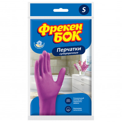Рукавички господарські Фрекен БОК універсальні суперміцні S 1 пара (4820048480314) Вінниця - фото 1
