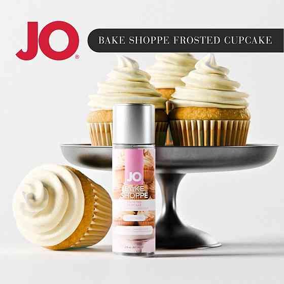 Лубрикант на водній основі JO Bake Shoppe - Frosted Cupcake 60 мл, без цукру та парабенів Sex Aura Київ