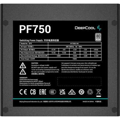 Блок питания Deepcool 750W (R-PF750D-HA0B-EU) Винница - изображение 3