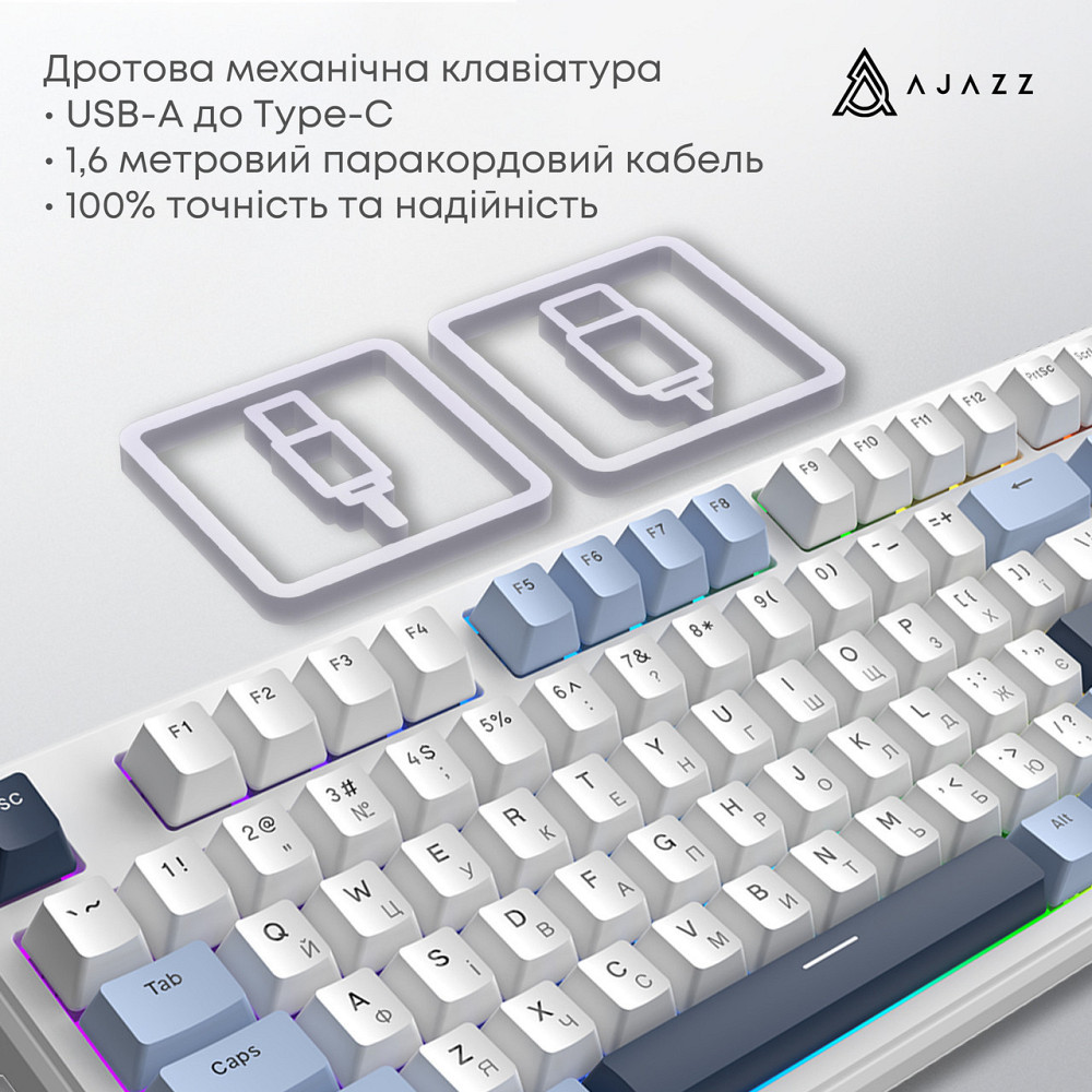 Клавіатура Ajazz AK870 V2 Flying Fish Switch White USB-C (AK870-V2-FF-BWB) ( 23544 ) Харків - фото 7