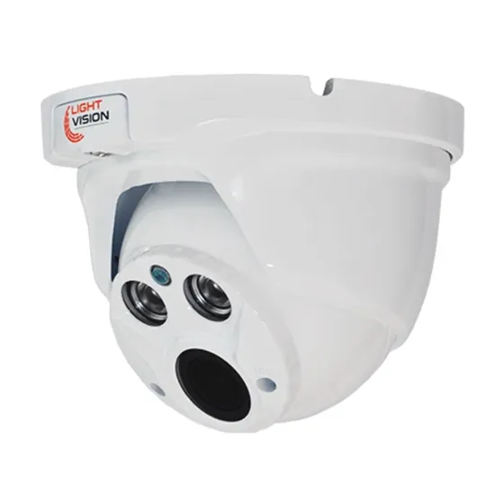 MHD-відеокамера 2Mp Light Vision VLC-8192DM White f=3.6mm (75-00043) Київ