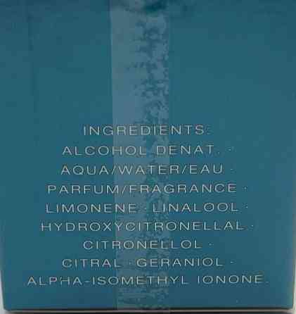 Парфюмерия: Davidoff Cool Water edt 200ml. Оригинал! Киев