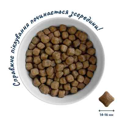 Сухий корм для собак Home Food ADULT MEDIUM/MAXI Grain-free hypoallergenic з качкою та нутом 1.6 кг (4820235021351) Вінниця