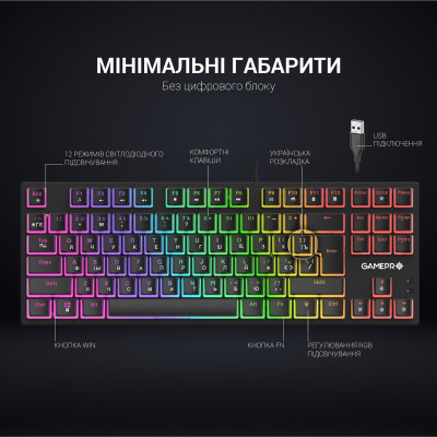 Клавиатура GamePro MK80R Red Switch RGB USB Black (MK80R) Винница - изображение 2