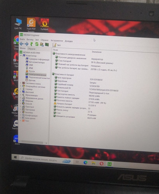 Ноутбук: ASUS TUF/GTX 1050 4Gb/ RAM 16Gb /SSD+HDD/ intel i5. Киев - изображение 8