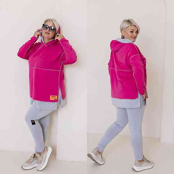 Женский прогулочный костюм двунитка Малина, 48/52 Одесса