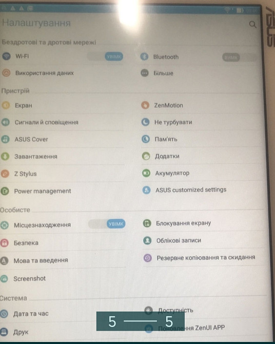 Планшет асус Киев - изображение 5